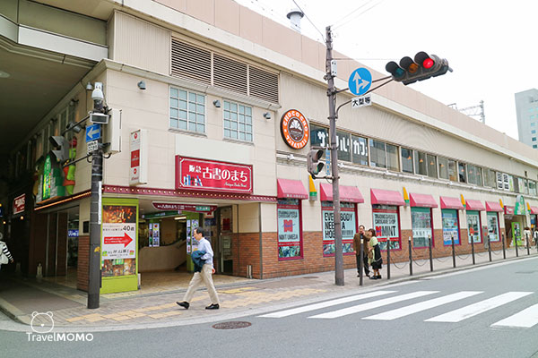 Mint Umeda Shop. Mint 梅田店
