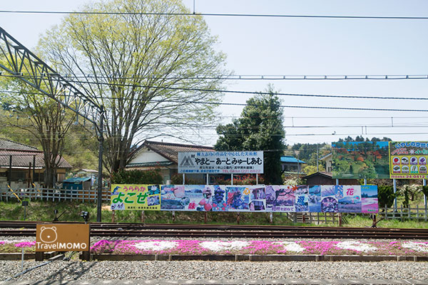 Seibu-Chichibu Station 西秩父站