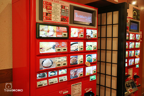 Ichiran ramen in Shibuya, Tokyo 東京涉谷一蘭拉麵