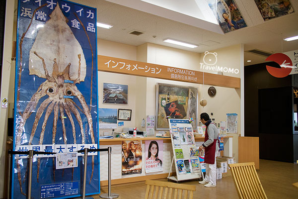 Shinminato Kitokito Market 新湊きっときと市場