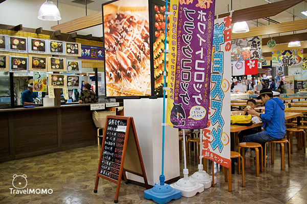 Shinminato Kitokito Market 新湊きっときと市場