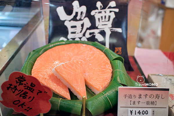 Shinminato Kitokito Market 新湊きっときと市場