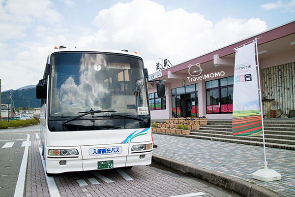 Asahimachi in Toyama Prefecture 富山縣朝日町
