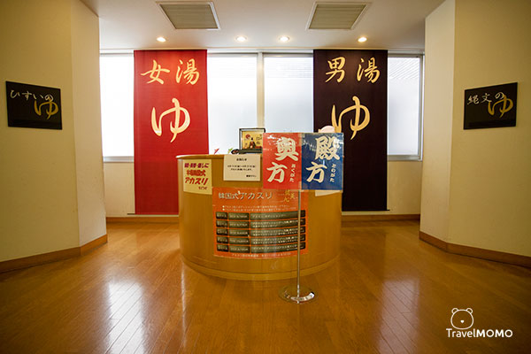 Asahimachi in Toyama Prefecture 富山縣朝日町