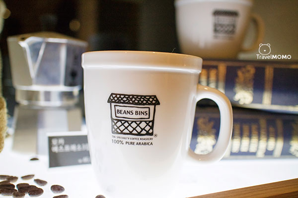 Beansbins Coffee