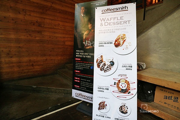 Coffee Smith waffles