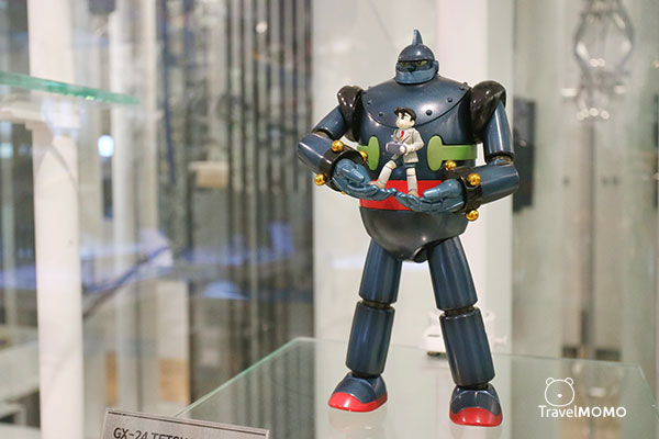 Figure Museum W