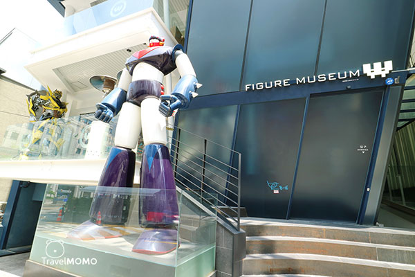 Figure Museum W