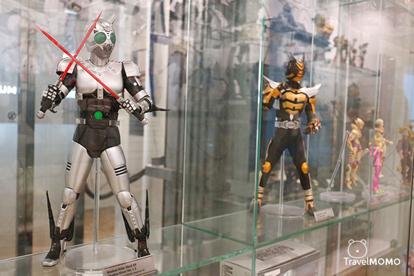 Figure Museum W 