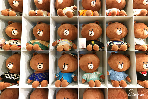 Line Friends Cafe & Store