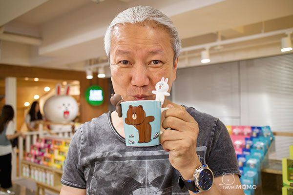 Line Store