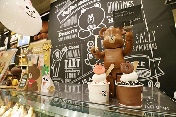 Line Cafe