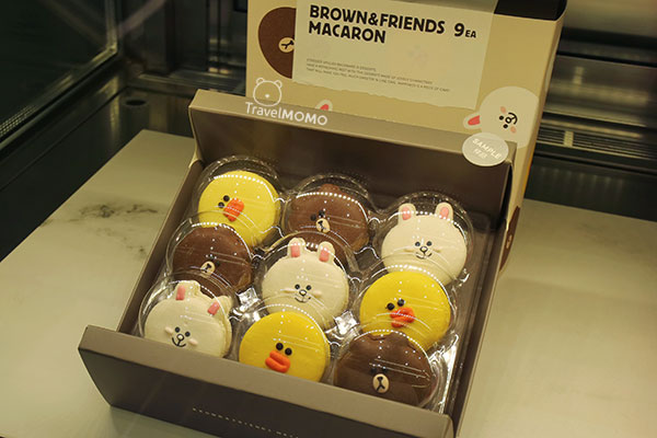 Line Cafe