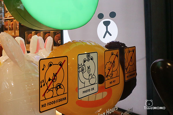 Line Friends Café & Store