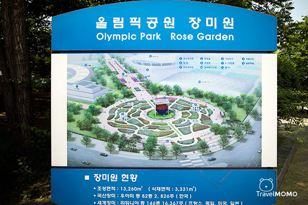 Rose festival at Olympic Park in Seoul  首爾奧林匹克公園玫瑰花節