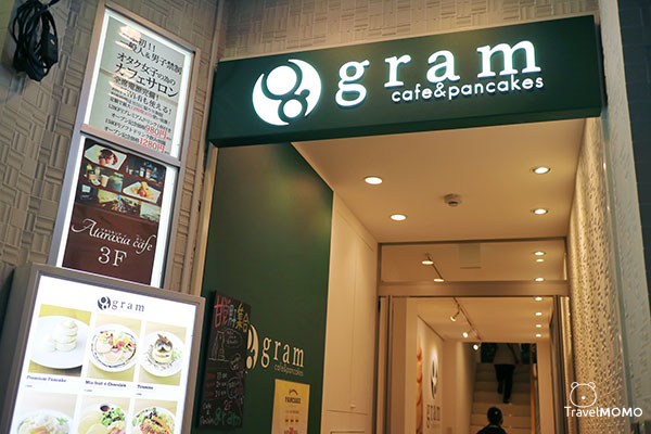 Cafe Gram