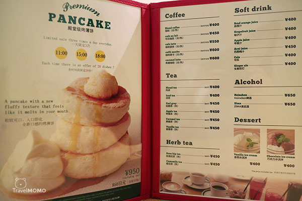 Cafe Gram