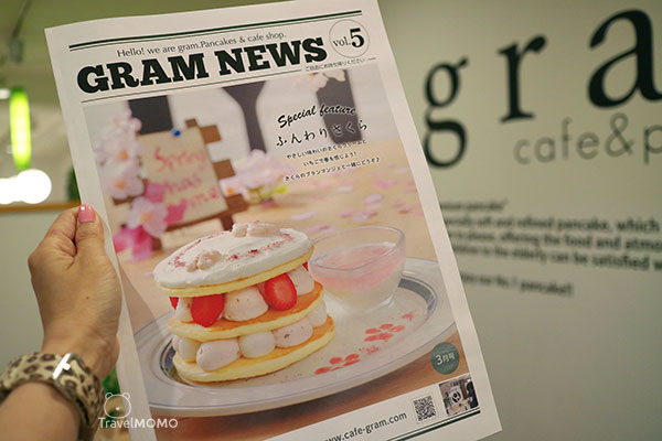 Cafe Gram