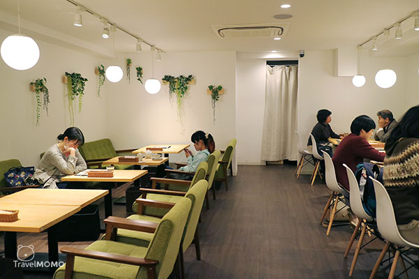 Cafe Gram
