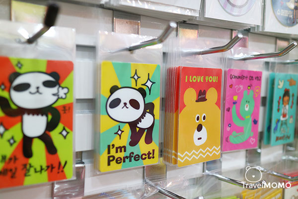 Artbox
