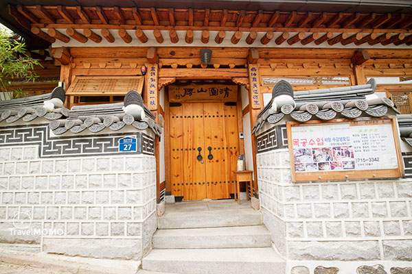 Chung Won San Bang 清園山房