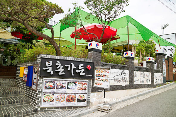 Bukchon Hanok Village 北村韓屋