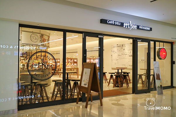 Artisee in Coex Mall