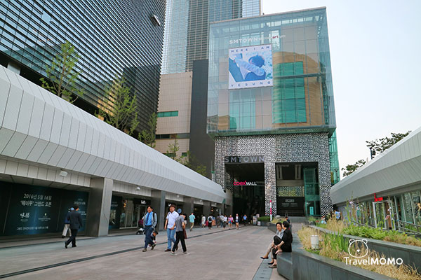 COEX Mall