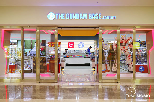 Butter in COEX Mall