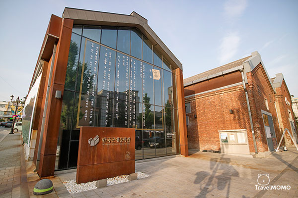 Incheon Art Platform 仁川藝術平台