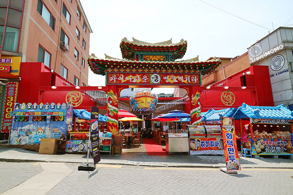 Incheon China Town 仁川唐人街