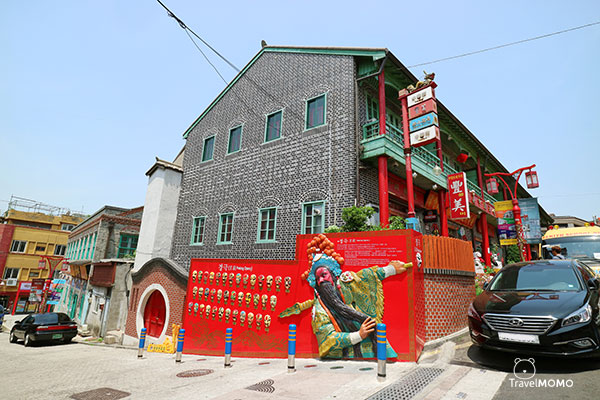 Incheon China Town 仁川中華街