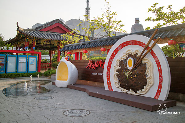 Incheon China Town 仁川唐人街