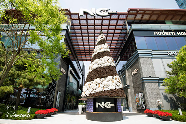 NC Cube Canal City 