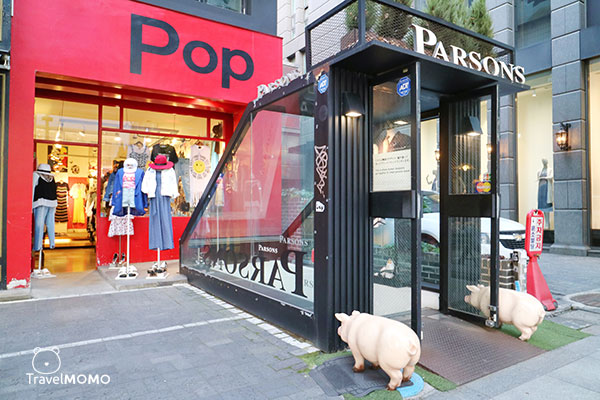 Parsons