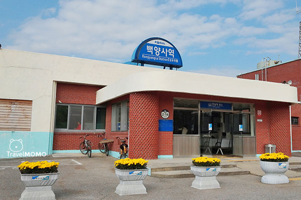 Baekyangsa Temple Station 白羊寺站