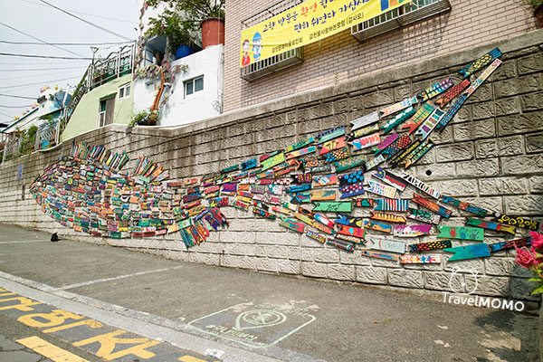 Gamcheon Cultural Village 甘川文化村