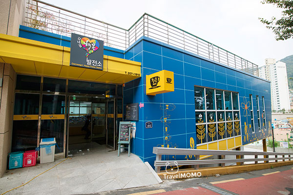 Gamcheon Cultural Village 甘川文化村