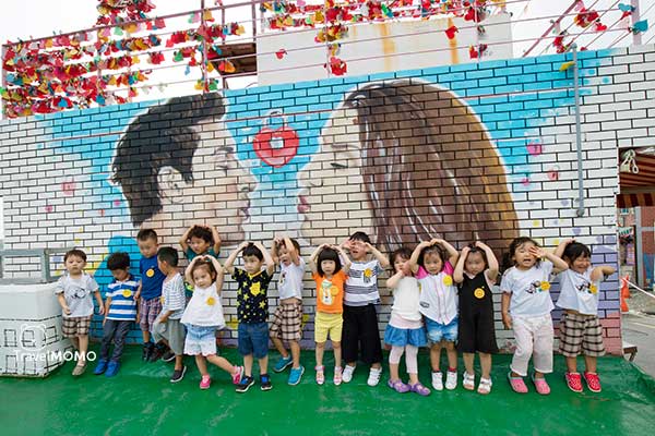 Gamcheon Cultural Village 甘川文化村