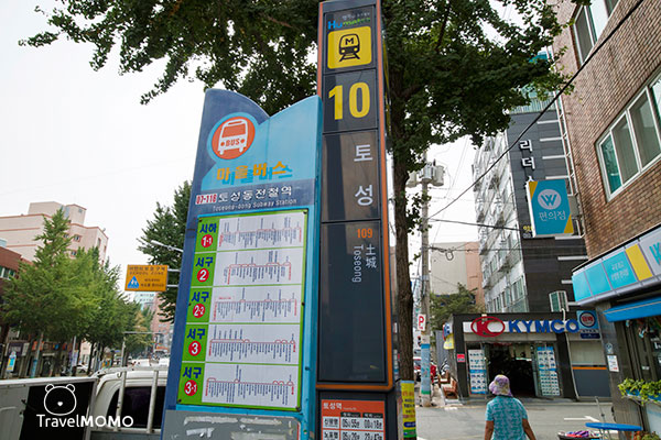 Gamcheon Cultural Village 甘川文化村