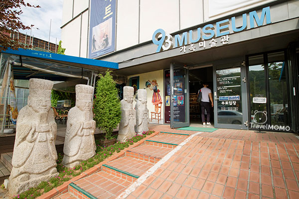 Heyri Art Valley 嗨里藝術村