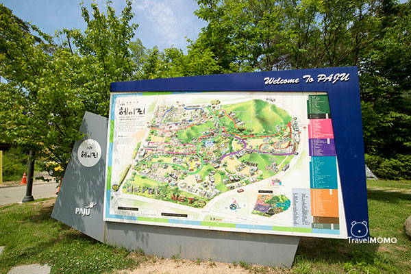 Book Museum in Heyri Art Valley