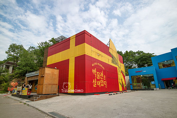 Heyri Art Valley 嗨里藝術村
