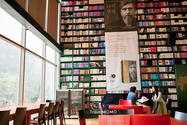 Book Museum in Heyri Art Valley