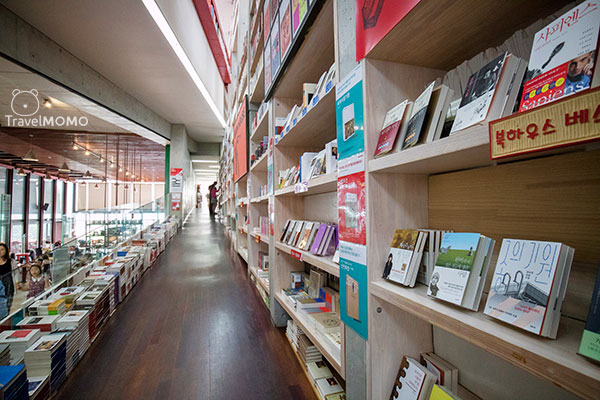 Book Museum in Heyri Art Valley