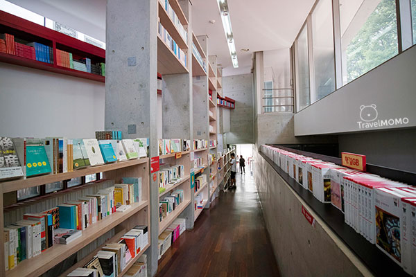 Book Museum in Heyri Art Valley