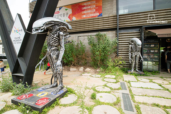 Game Museum in Heyri Art Valley