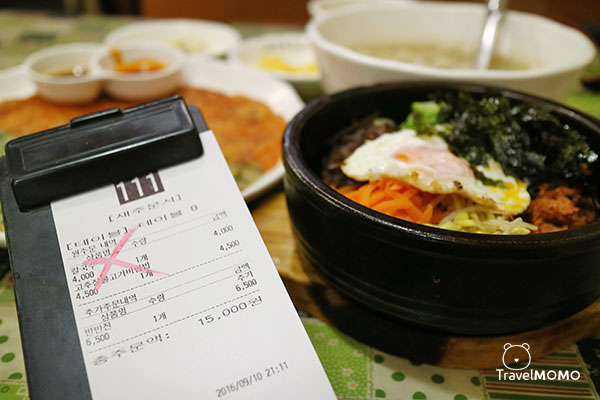 Korean restaurant in Seomyeon