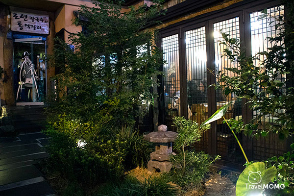 Korean Restaurant in Seomyeon