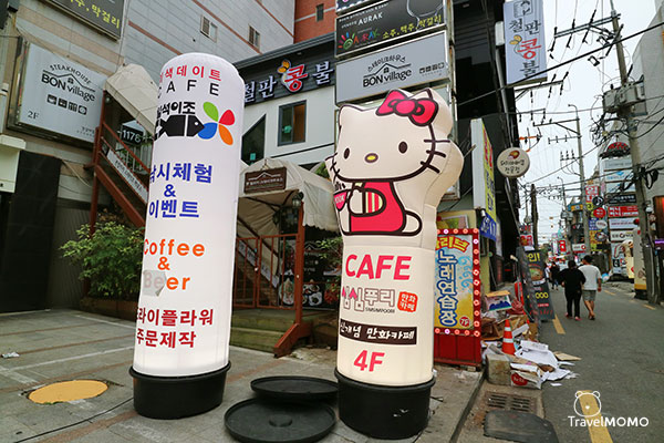 Simsimpoori Comic Book Cafe in Busan